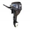 aps outboard.JPG