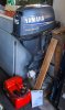 Yamaha_15_hp_outboard.jpg