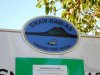 Nanoose boat ramp 004.jpg