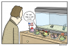 inside.png