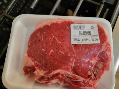 Fairway wing loin steak.jpg