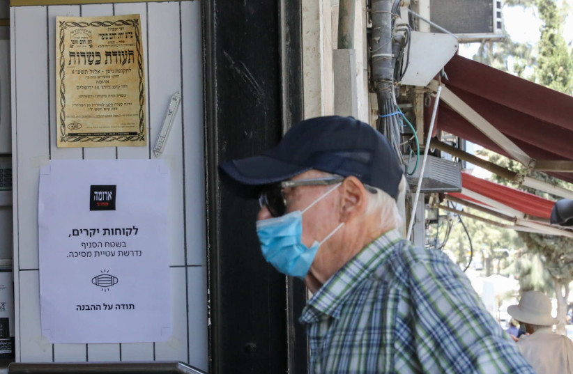 www.jpost.com